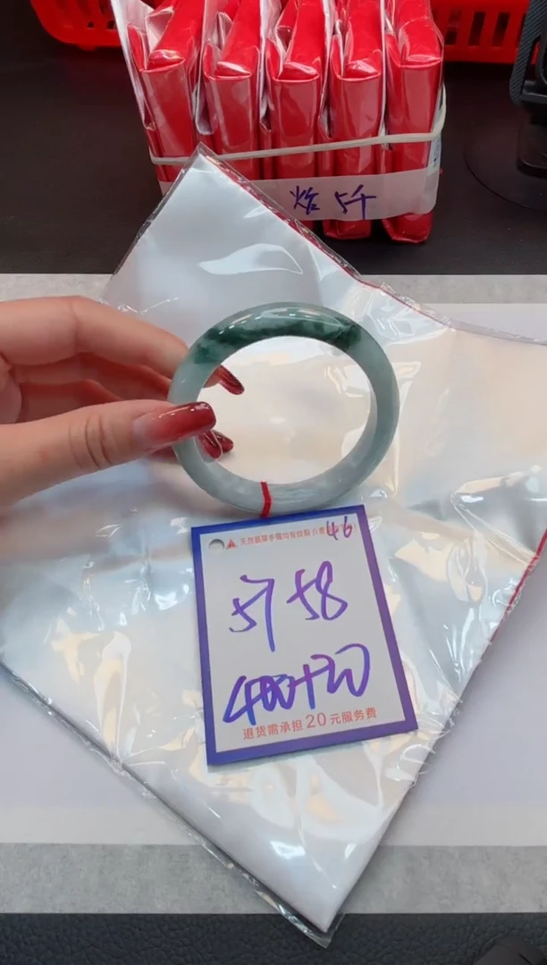 【闪购商品】翡翠手镯未镶嵌1111111111