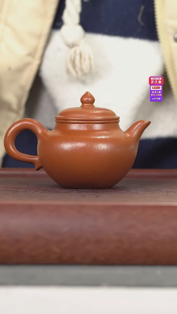 茶壶紫砂紫砂壶紫砂壶