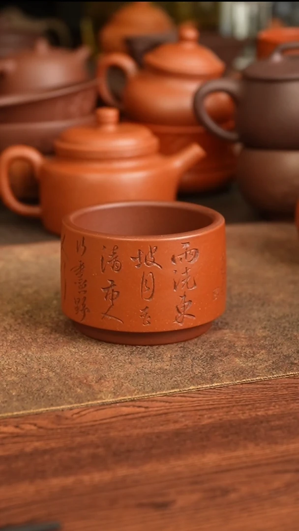 茶杯紫砂44444444444444