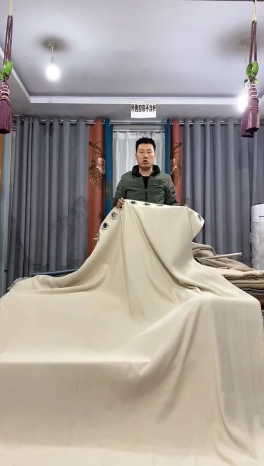 布成品窗帘    27+24