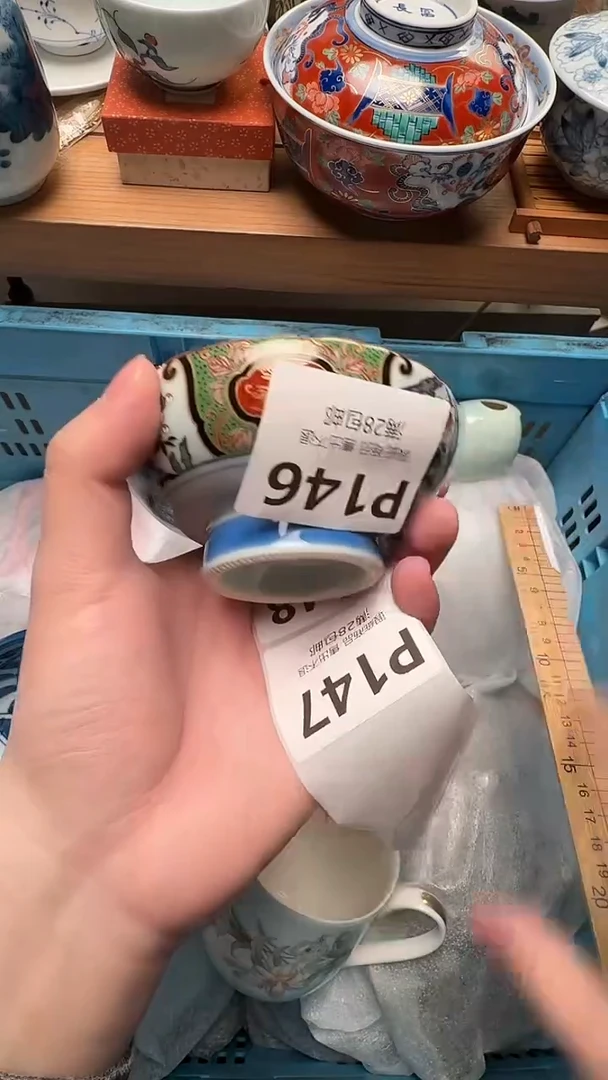 瓷片7****4P146瑕疵