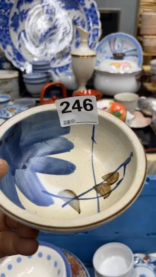 羅***偉246福利发发发发发发发发