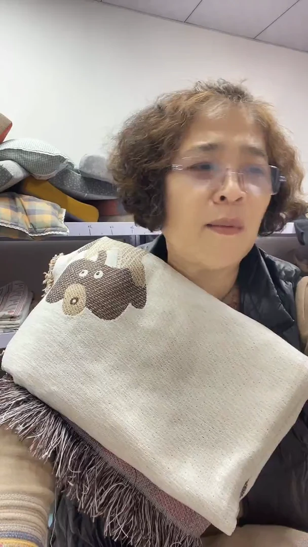 醋酯纤维 沙发巾  小象