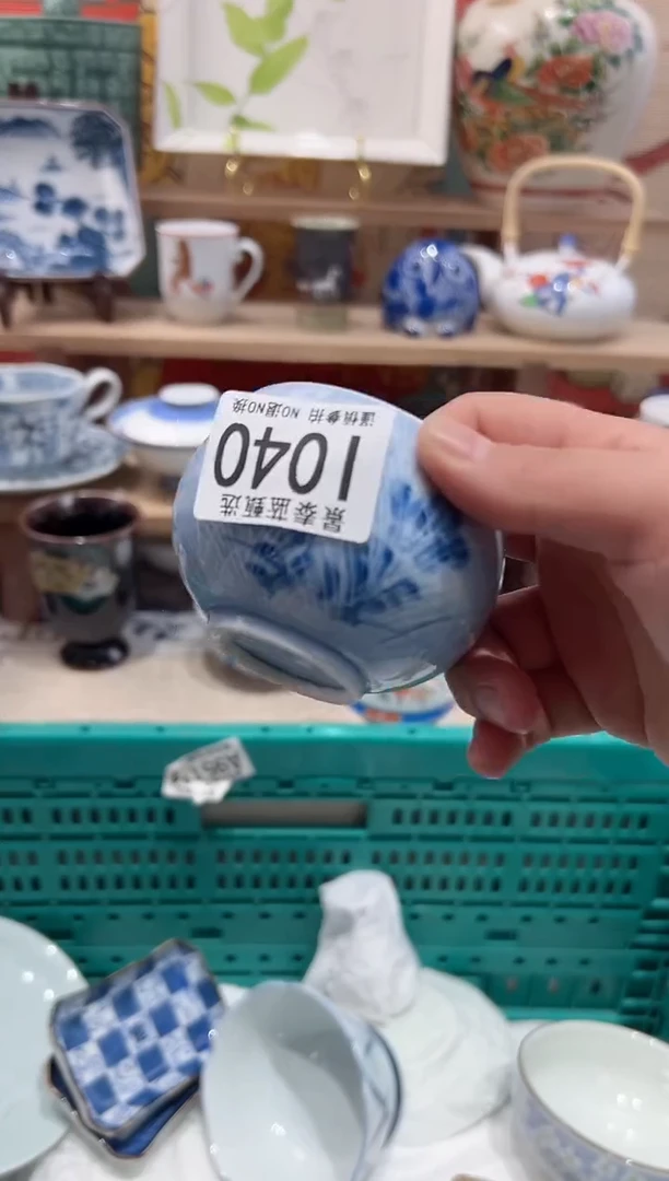 【闪购商品】瓷片当天凑满25米包邮I040