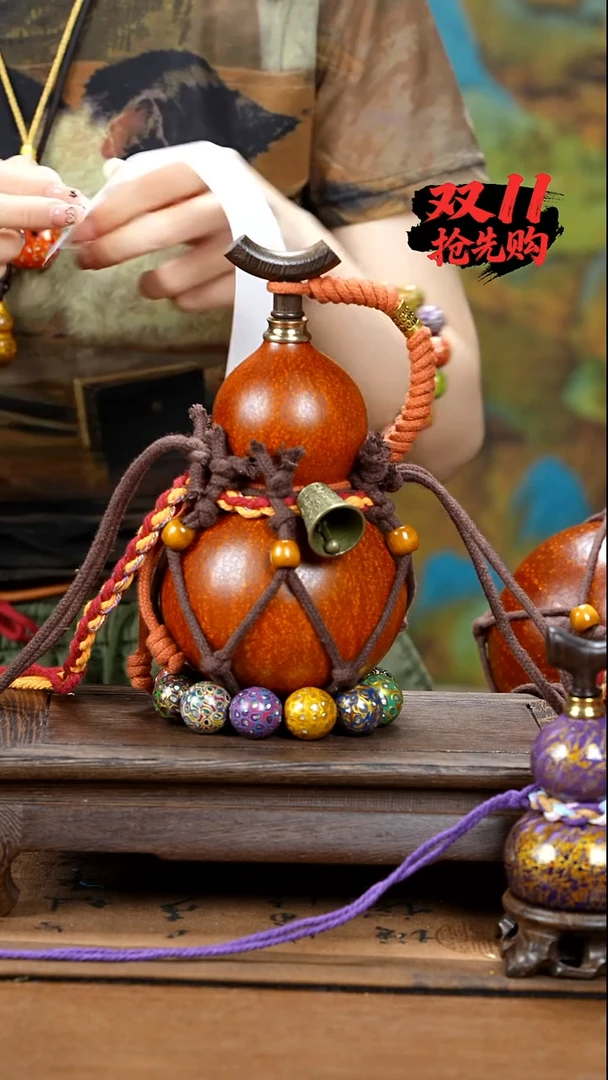 XM096网兜款酒葫芦不包手串