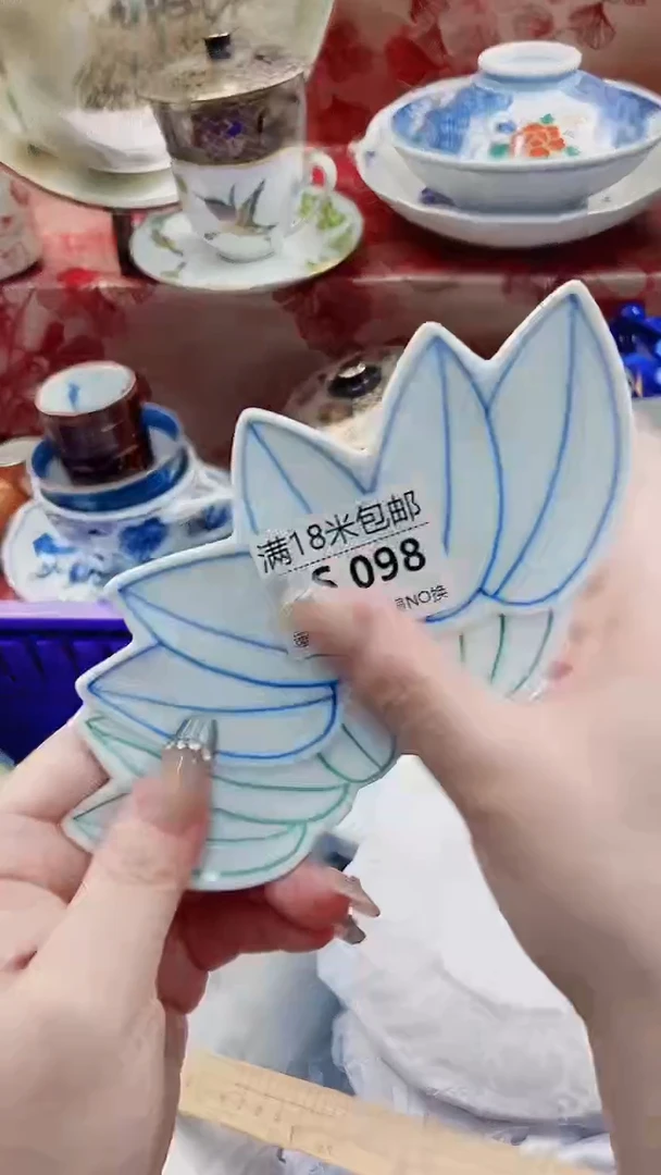 俊****yS098***************