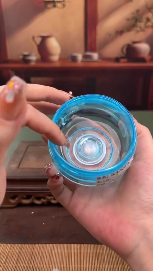 【闪购商品】顾德茶器福利闪购链接