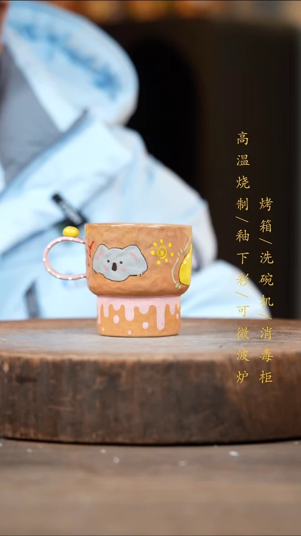 瓷片景德镇高温釉下彩（食品级）