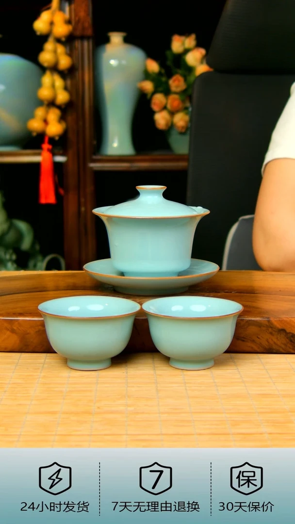 杯子马蹄盖碗原矿天青一级品