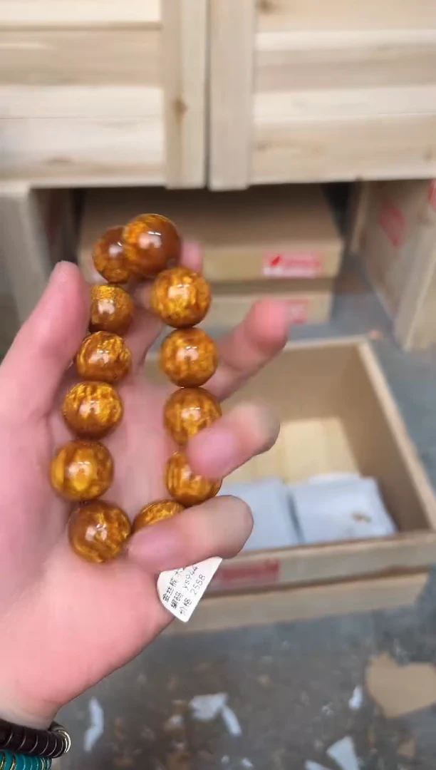 白鹿甄选直播专享价@@999