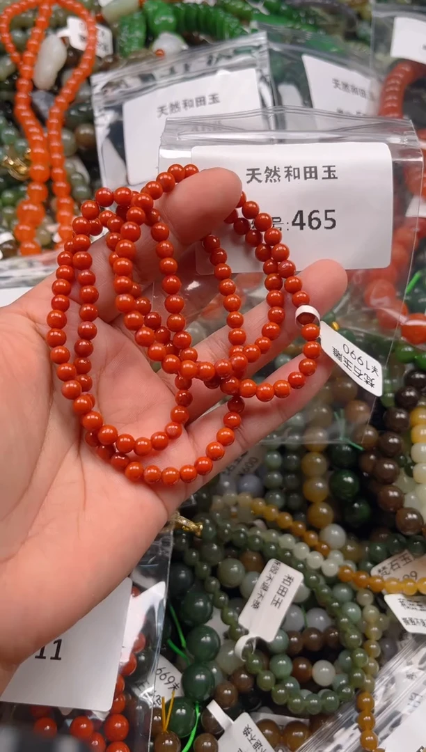 南红玛瑙未镶嵌颈饰1