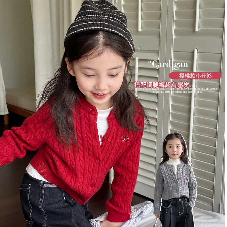 24210B新年针织毛衣女童洋气儿童秋冬外套童装开衫