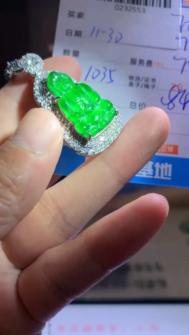 未镶嵌定制翡翠天然翡翠A货拍一发一