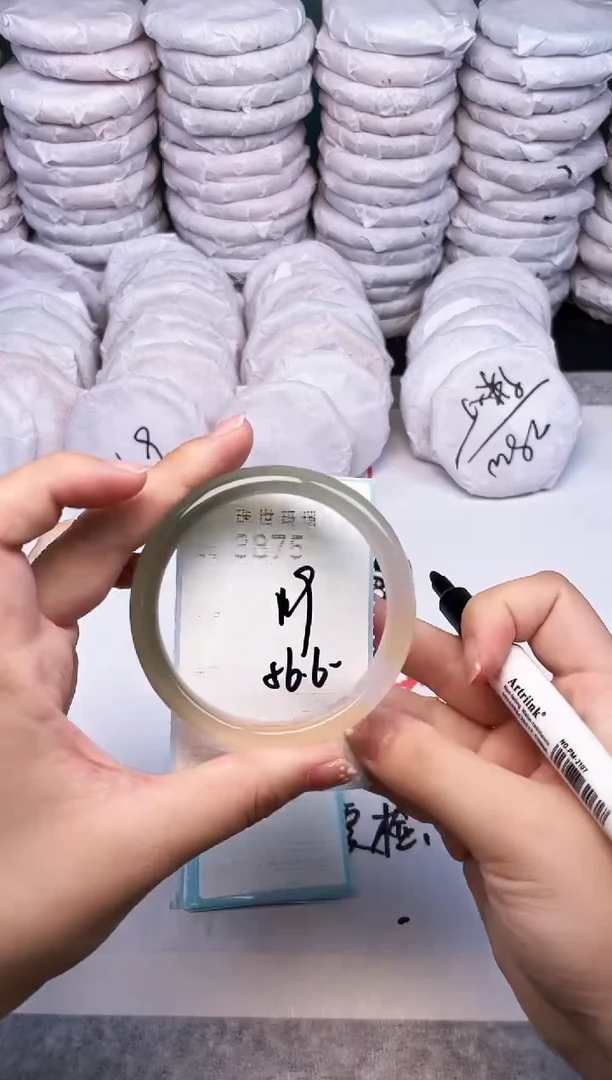 手镯玛瑙/玉髓未镶嵌3875