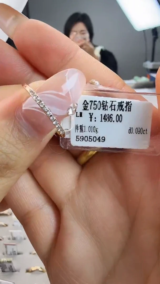 18K金镶嵌戒指/指环钻石星哥臻选天然钻石【全新品牌撤柜钻】