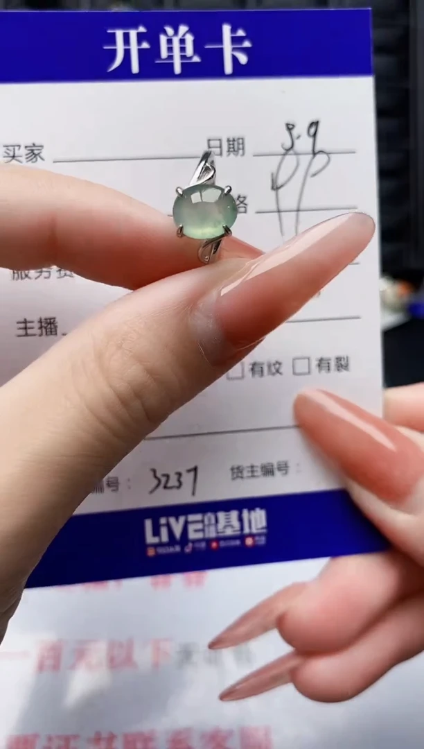 翡翠戒指银S925镶嵌3237