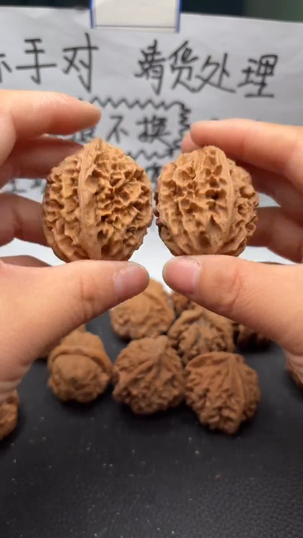 把件文玩核桃108招财鼠