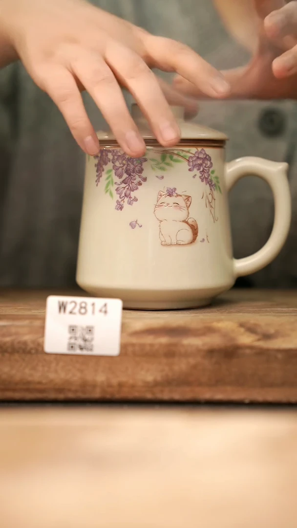 【经典福利】/ 办公杯@@W2814