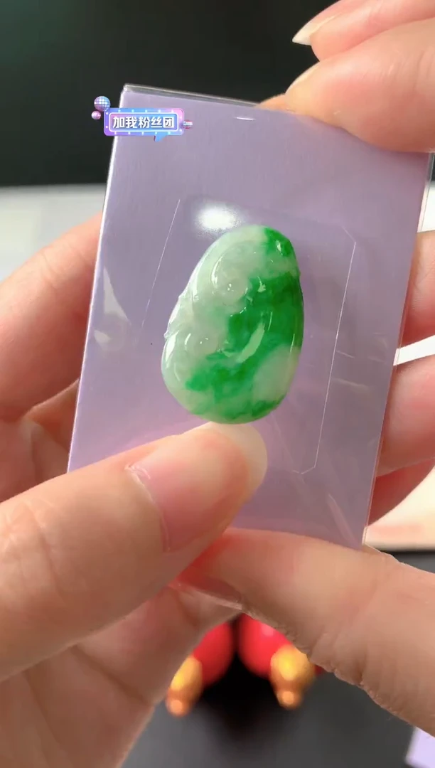 未镶嵌定制翡翠玥*裸玉（客户意向镶嵌）