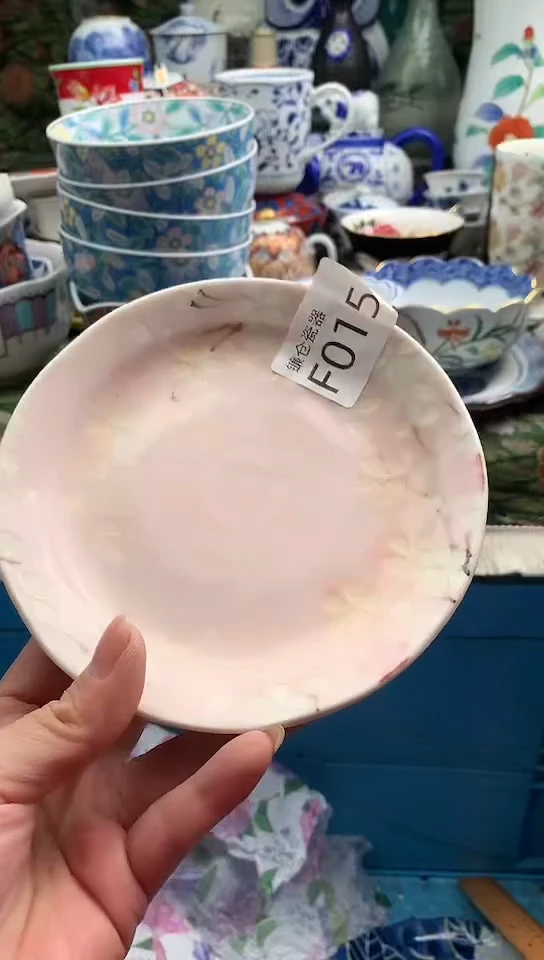 绿*镰仓物语瓷器满18包邮F015