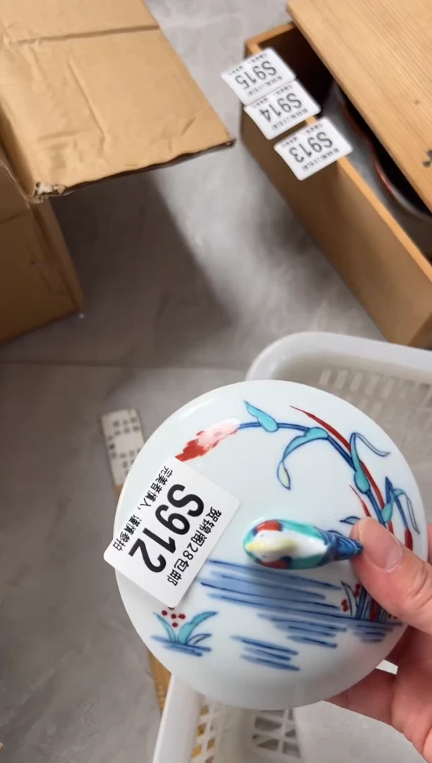 瓷片A****?     S912微瑕