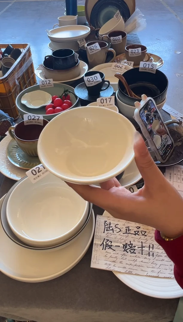 新骨瓷064瑕疵暖白4寸海螺碗