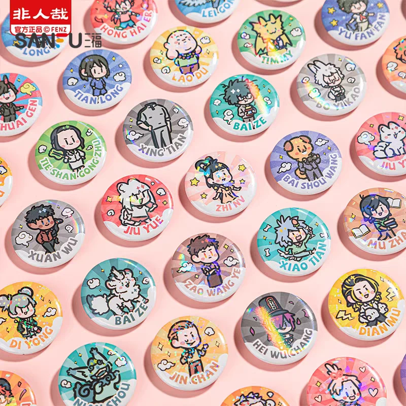 非人哉请你吃糖吧唧吃糖系列马口铁徽章吧唧