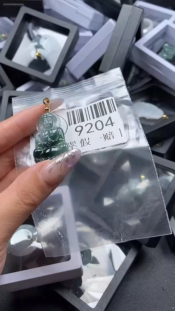 吊坠(不含链)未镶嵌翡翠9204