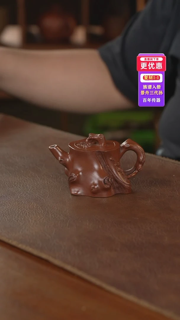 茶壶紫砂紫砂壶紫砂壶