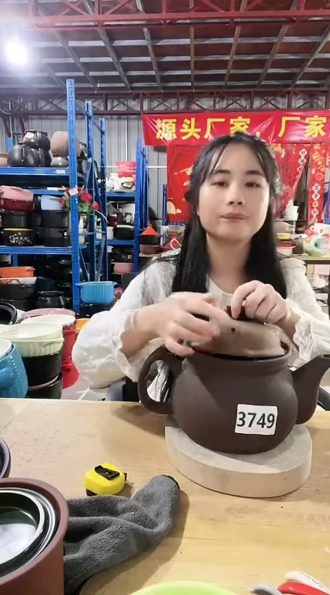 3749瑕疵紫砂养生壶