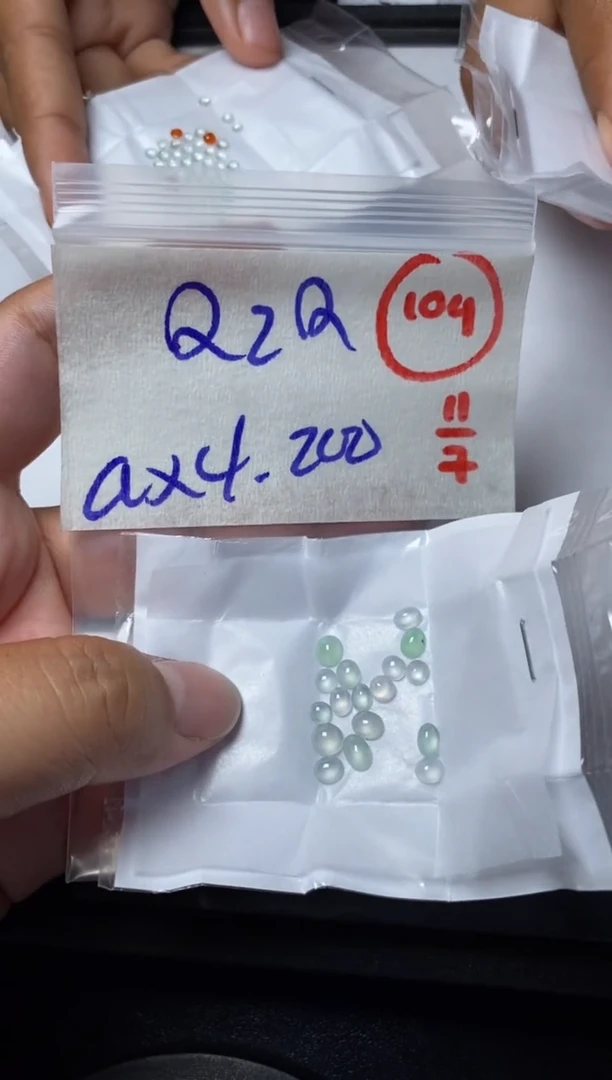 定制翡翠未镶嵌Q*Q缅甸天然翡翠A货104