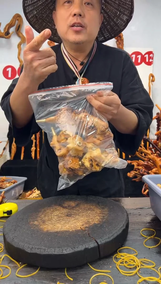 黑果木其他黑果木829