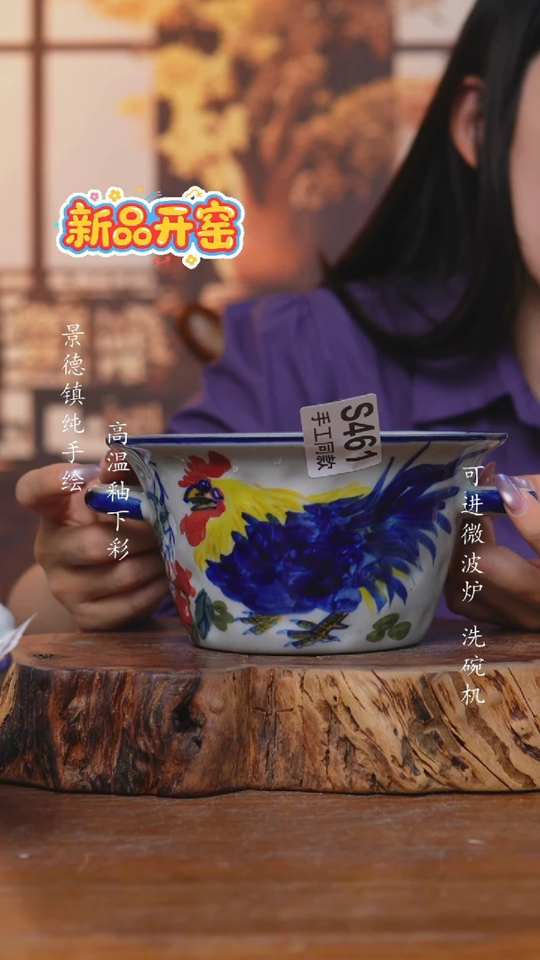 其他461高白泥小锅