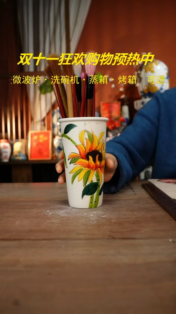 【简家甄选】景德镇设计师釉下手绘陶瓷餐具