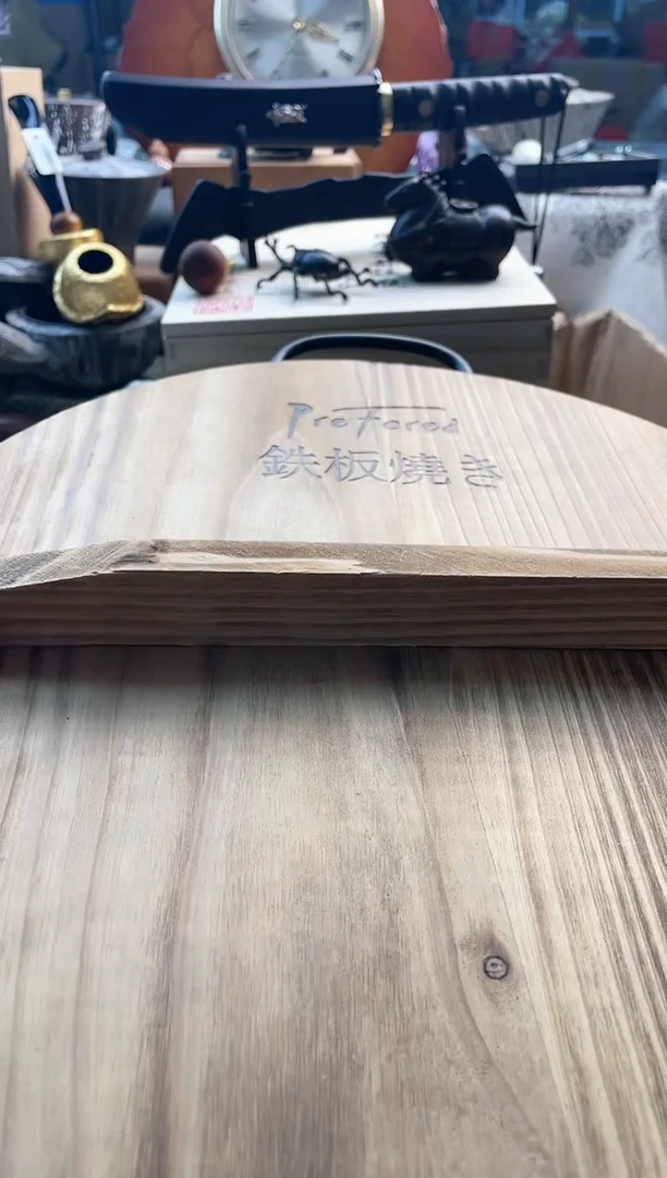 【闪购商品】瓷片g88888888888888