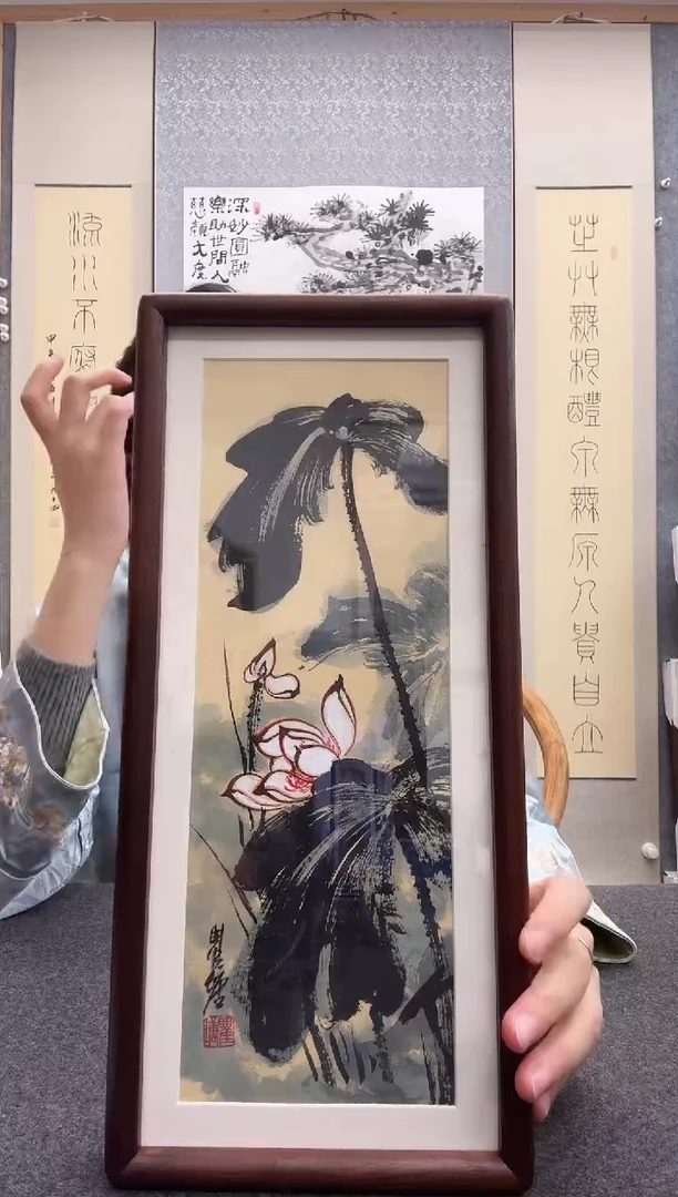 书法瞿塘