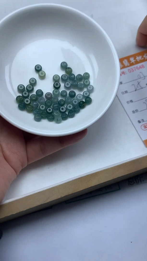 【闪购商品】翡翠散珠翡翠散珠多样性发货