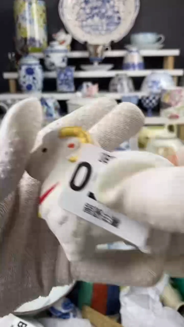 瓷姚*敏点关注感谢支持满18包邮