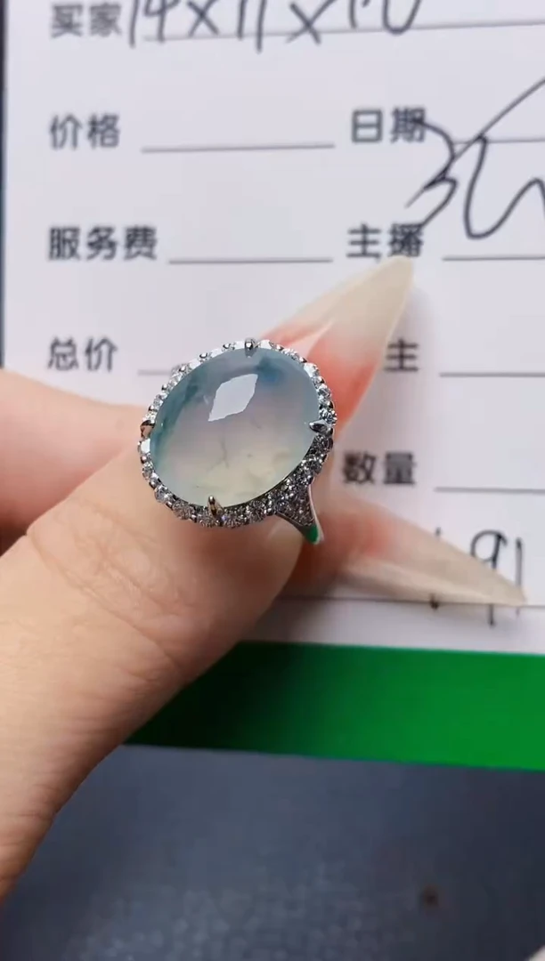 银S925镶嵌戒指翡翠皎1091