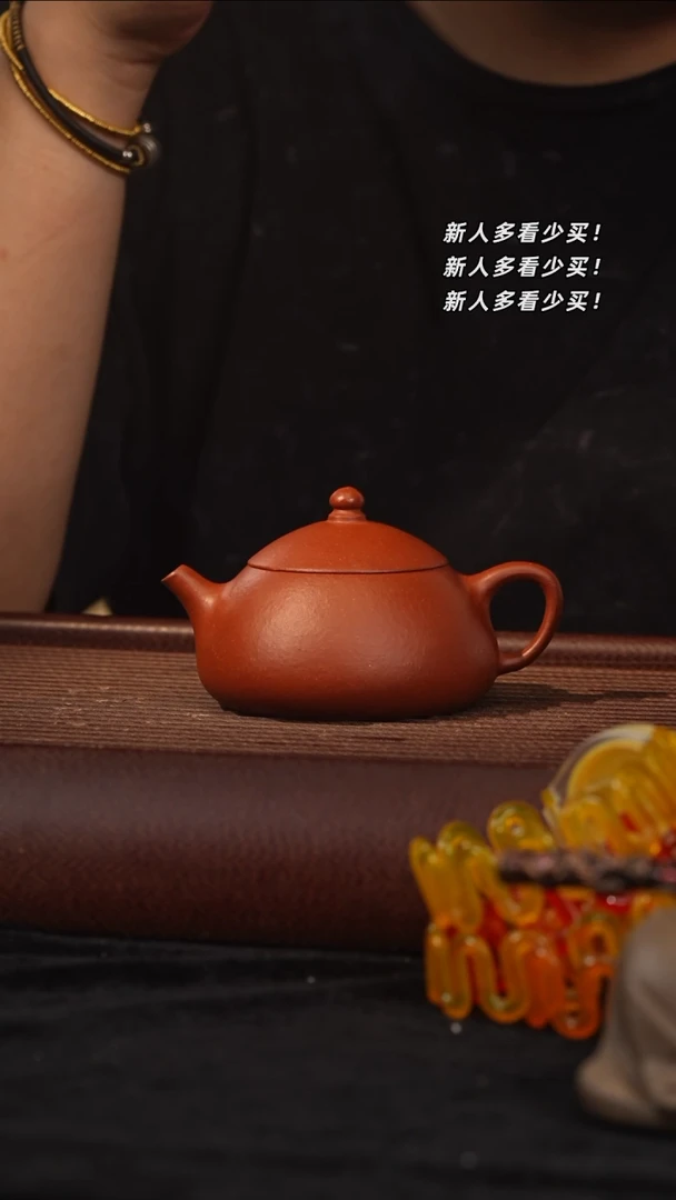 茶壶紫砂?*?紫砂壶