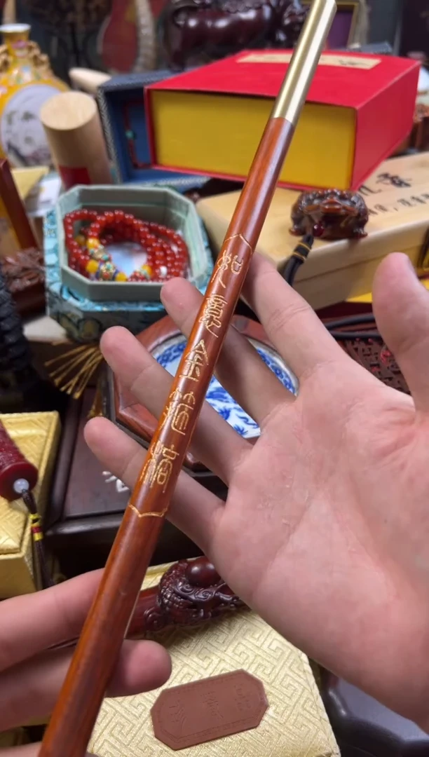 【闪购商品】木——————————