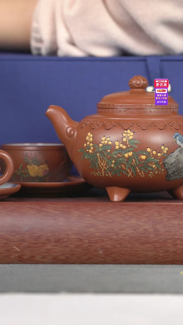 茶壶紫砂五件套五件套五件套