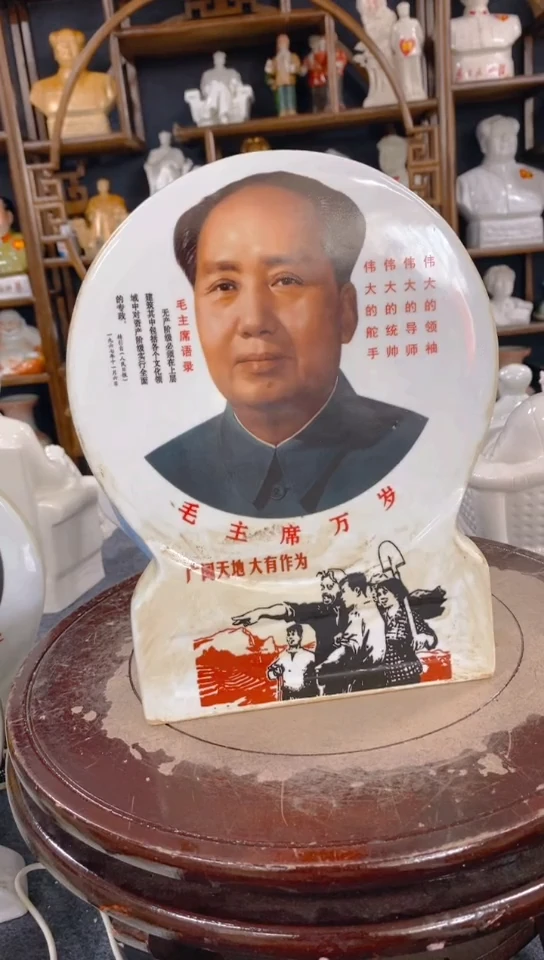 收藏家居装饰摆件真品瓷器老物件