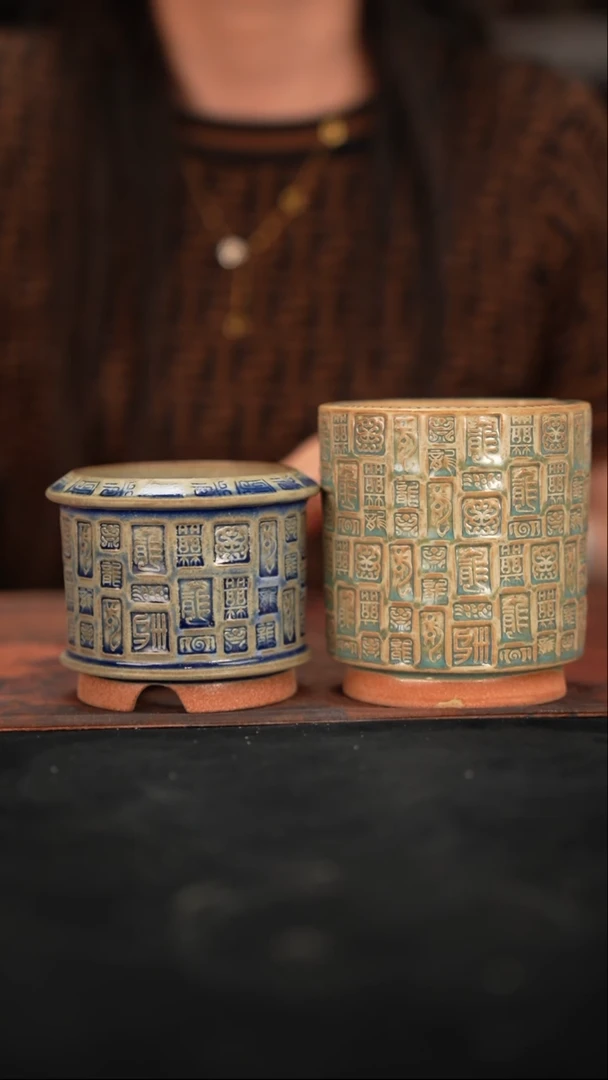 乌卅5-29-207口径一组两个