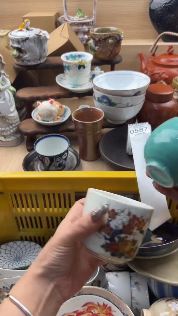 587默认微瑕，满20元包邮