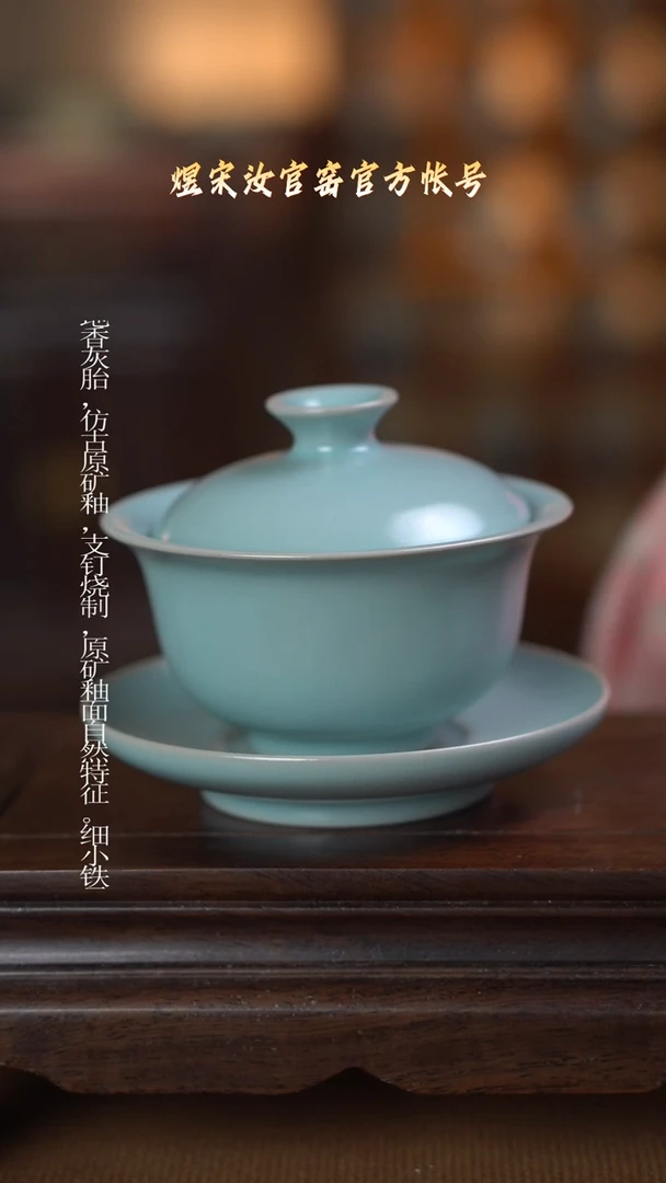二级............