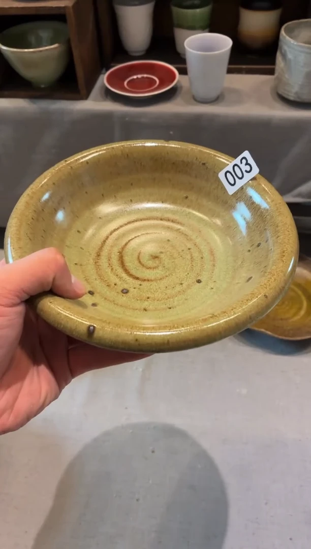 瓷片Z**～03  黄麻点反边盘1个