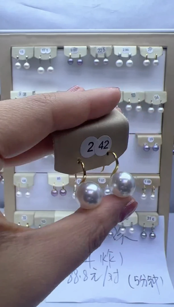 【闪购商品】淡水珍珠耳饰银S925镶嵌242