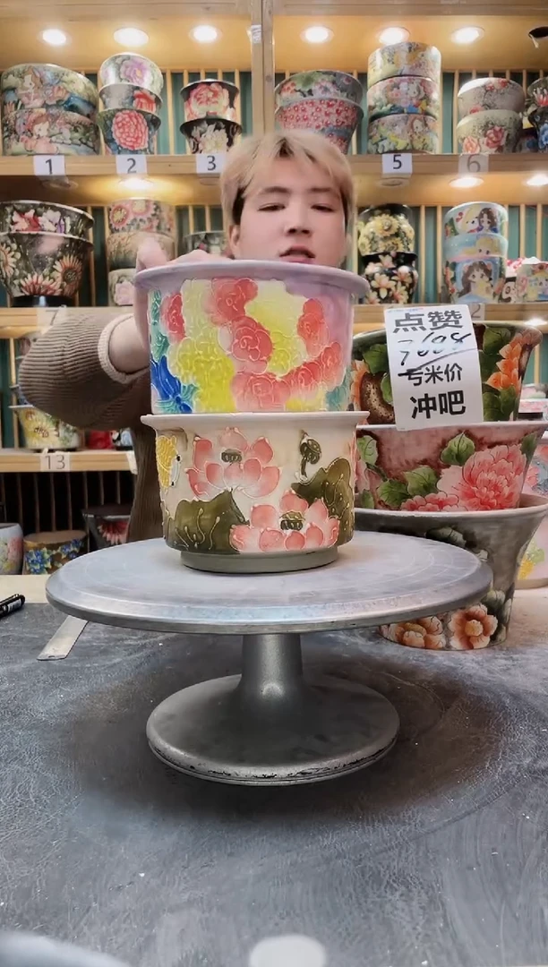 紫砂默认微瑕一物一拍1228-110