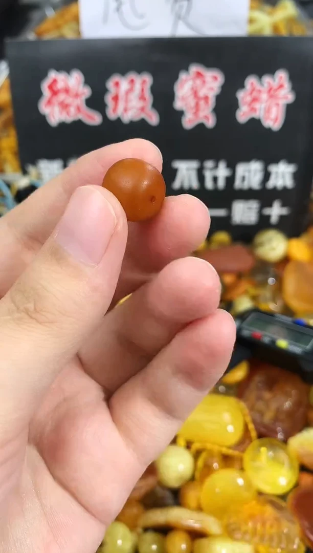 蜜蜡未镶嵌珠宝奇石55
